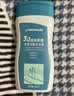 迪卡侬（DECATHLON）去氯除氯洗发沐浴二合一升级抗氯游泳清爽保湿沐浴露 【三合一】洁面洗发沐浴露250ML 实拍图