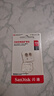 闪迪（SanDisk）64GB TF（MicroSD）内存卡 A1 U1 C10 至尊高速移动版存储卡 读速140MB/s 手机平板游戏机内存卡 实拍图