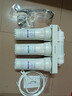 九阳（Joyoung）净水器机家用厨下矿物质净饮水自来水商用前置过超滤器机1283 实拍图