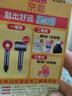 手机数据线适用华为tpyec7A快充p70p30p40mate荣耀nova7pro小米vivo手机tapyc充电线安卓typc 充电器套装头+【1条】7A超级快充1.5米 实拍图
