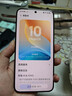 荣耀X70 焕新版 8+256 朱砂红 十面抗摔 8300mAh青海湖电池 IP69防水 荣耀绿洲护眼屏 AI手机 国家补贴 实拍图