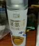 立邦聚氨酯喷剂卫生间防水涂料外墙防水胶屋顶补漏裂缝渗水透明650ml 实拍图