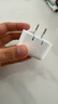 Apple/苹果 40W type-c快充充电器 苹果usb-c原装充电头 旗舰店新款苹果iphone17/16/15promax充电器 实拍图