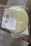 ONEFULL绵羊油100ml无色鞋油真皮保养油通用擦鞋神器高级皮衣皮革护理油 实拍图