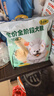 卫加鸭肉梨冻干狗粮5斤装泰迪柯基中小型成幼犬通用型2.5kg 实拍图
