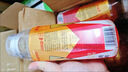东鹏特饮维生素饮料500ml*24瓶装整箱功能困了累了东鹏特饮KPL指定饮料 实拍图
