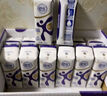 舒化奶0乳糖 脱脂牛奶220ml*8盒 牛奶整箱京东自营  礼盒装 实拍图