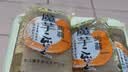 天豐裕魔芋豆腐200g*4 0脂低卡Q弹关东煮食材火锅食材低热量 实拍图