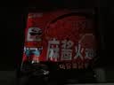 火鸡面混合口味泡面蟹黄76g芝士火鸡拌面整箱袋装方便面零食 醇香麻酱火鸡面*2包 实拍图