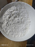 香满园 面粉 中筋粉 家用小麦粉 10斤 包子饺子馒头饼手擀面 实拍图