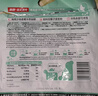 南国冷萃纯椰子粉22杯/袋 海南特产椰汁粉 生椰拿铁咖啡伴侣 实拍图