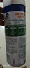 滴露（Dettol）消毒喷雾鞋子除臭杀菌喷雾马桶消毒厕所杀菌除味454ml*2铃兰+柑橘 实拍图