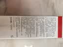薇诺娜【采销直播间】极润保湿水乳两件套（水120ml+乳液50g）护肤品 实拍图