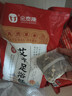 金泰康花椒泡脚药包祛湿驱寒排毒养颜暖宫健脾艾草艾叶红花泡脚足浴药包 实拍图