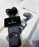 大疆 DJI Osmo Pocket 4 一英寸口袋云台相机 OP灵眸手持数码相机 旅游vlog 便携美颜摄像 标准套装 实拍图
