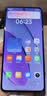 小米 REDMI Turbo 4 天玑 8400-Ultra IP68防水 16GB+256GB 暗影黑 实拍图