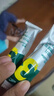 英氏（Engnice）婴幼儿谷物能量棒山药薏米小米蔬果味24g非油炸宝宝零食解馋哄娃 实拍图
