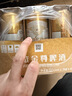 百威金尊啤酒500ml*18听整箱装 单一麦芽原麦京东自营喜酒踏春送礼 实拍图