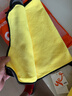 美家日记抹布 黄灰双面抹布75*35cm*2条洗车毛巾擦车抹布吸水纤维绒清洁巾 实拍图