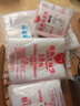 京惠思创自封袋12号加厚分装食品PE密封袋透明密实袋防水封口袋保鲜包装袋 实拍图