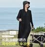 蕉下（beneunder）防晒衣防晒服长款女冰丝感修身海边沙滩透气全身防晒衣 【凉感加长款】漫暮黑 M 实拍图