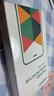 绿联适用苹果16/15防窥钢化膜iphone16/15手机膜超薄全屏高透无网纹防偷窥防指纹防尘保护膜 1片 实拍图