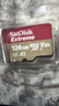 闪迪（SanDisk）128GB TF（MicroSD）内存卡 A1 U1 C10 至尊高速移动版存储卡 读速140MB/s 手机平板游戏机内存卡 实拍图