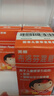 【原研药】美林布洛芬混悬液35ml*3盒微粒儿童退烧婴幼儿感冒药解热镇痛止痛发烧消炎药小儿儿科专科用药 实拍图