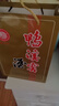 鸭溪窖 复古版 浓香型白酒 54度 500ml*6瓶 整箱装 热门口粮白酒 实拍图