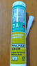 瓦克（WACKER）DA防霉玻璃胶厨卫密封胶防水美容胶中性硅胶马桶封边胶水灰色1支 实拍图
