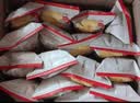 东方甄选烘烤薯片小包装休闲零食小吃食品马铃薯办公室宿舍解馋追剧 【亚麻籽原味】16包*1箱共320g 实拍图