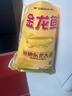 苏菲超熟睡柔棉感夜用卫生巾290mm10片量多防漏姨妈巾自营官方旗舰 实拍图
