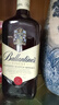 百龄坛(Ballantines)特醇 调和威士忌750ml 进口洋酒*2瓶 晒单实拍图