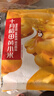 十月稻田 黄小米 2斤（小米粥 五谷杂粮 小黄米 米饭伴侣 粥米) 实拍图