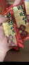 旺旺雪饼+仙贝 婚庆版 原味 556g*2包 实拍图