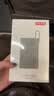 京东京造55W充电宝小巧轻薄自带线20000mAh3c认证可上飞机京东自营移动电源小巧适用苹果17华为小米笔记本 实拍图