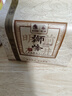 狮峰牌2026年新茶上市绿茶龙井茶叶明前特级200g纸包装送礼自己喝春茶 实拍图