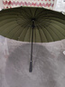 美度（MAYDU）双人晴雨伞大号加固加厚结实防风长把柄雨伞 M5003墨绿色 实拍图