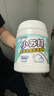 巨奇小苏打清洁剂茶渍茶垢去污粉电热水壶除垢厨房去油污多功能1200g 实拍图