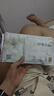 好奇（Huggies）小森林纸尿裤NB4片(5kg以下)【试用】 实拍图
