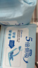 HONEYCARE好命家宠物尿垫猫狗尿片 训导防漏尿布 加厚狗狗厕所垫M码45*60cm 实拍图