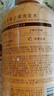 Spes诗裴丝红没药醇多肽洗发水500ml 蓬松洗发露女/男士洗发露洗发膏 实拍图