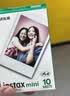 富士（FUJIFILM）【520礼物】 instax 3英寸立拍立得相机mini迷你相纸 一次成像胶片胶卷 双包+冰箱贴+收纳盒+边框贴+相册【含20张白边】 官方标配 实拍图