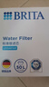 碧然德（BRITA） 家用滤水壶 净水壶滤芯 Maxtra 多效滤芯 6枚装 实拍图