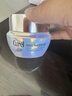珂润（Curel）抗皱舒缓敏感肌保湿霜护肤品成毅代言 轻龄修红面霜50g+替换装50g 实拍图