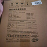 美的（Midea）【价保618】电热水壶烧水壶食品级304不锈钢内胆1800W速热分离式底座2-4人4.2L大容量 MK-SH42X3 实拍图