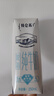 蒙牛特仑苏脱脂纯牛奶250ml*16盒 健身减脂 送礼盒装 实拍图
