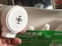 超威电蚊香液基孔肯雅热灭蚊器无香驱蚊防蚊液补充液3瓶1加热器 实拍图
