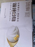 蒙牛（MENGNIU）每日鲜酪希腊酸奶低温酸奶蓝莓味100g*15杯 源头直发 实拍图