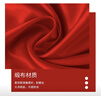 甜蜜点红布红绸布绸缎布开业揭幕剪彩红布丝绸布大红色绸子布喜庆红布料 实拍图